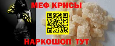герыч Малоярославец