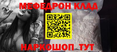 герыч Малоярославец