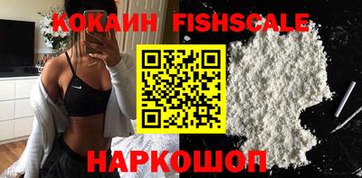 бутират Малгобек