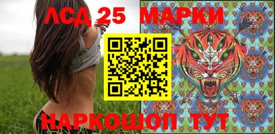 бутират Малгобек