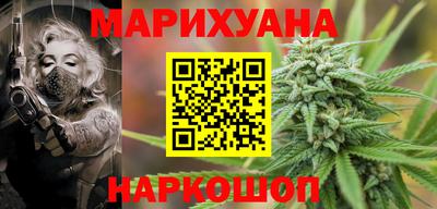герыч Малоярославец