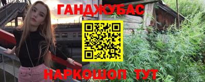 PSILOCYBIN Коломна