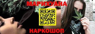 герыч Малоярославец