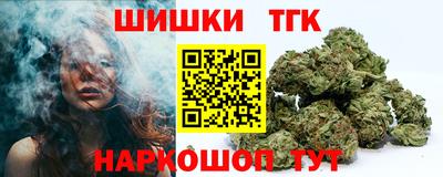 кокаин перу Мариинск