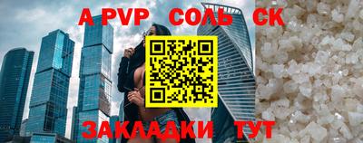 герыч Малоярославец