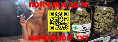 герыч Малоярославец