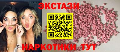 кокаин перу Мариинск