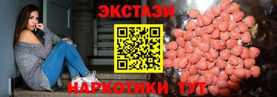 герыч Малоярославец