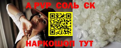 герыч Малоярославец