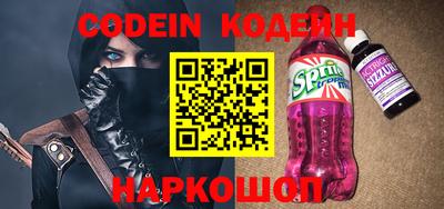 герыч Малоярославец