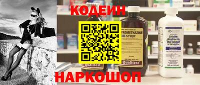 кокаин перу Мариинск