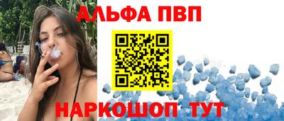 герыч Малоярославец