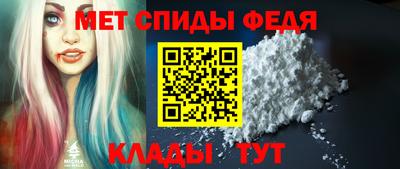 бутират Малгобек
