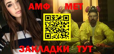 бутират Малгобек