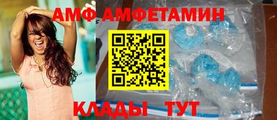кокаин перу Мариинск