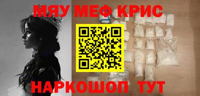 герыч Малоярославец